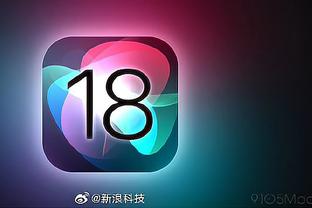 江南app平台下载苹果版安装截图4